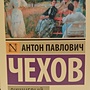 Фото отзыв 0