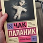 Фото отзыв 0