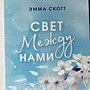 Фото отзыв 11