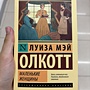 Фото отзыв 0