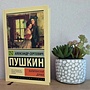 Фото отзыв 0