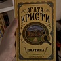 Фото отзыв 0