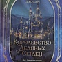 Фото отзыв 0