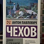 Фото отзыв 0