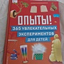 Фото отзыв 0