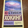 Фото отзыв 0