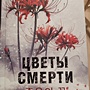 Фото отзыв 0