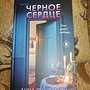 Фото отзыв 0