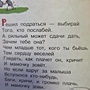 Фото отзыв 0