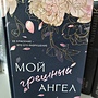 Фото отзыв 0