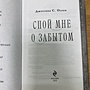 Фото отзыв 0