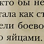 Фото отзыв 1