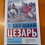 Фото отзыв 0