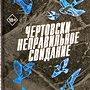 Фото отзыв 0