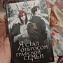 Фото отзыв 0