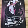 Фото отзыв 0