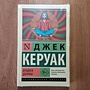 Фото отзыв 0