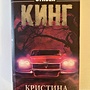 Фото отзыв 0