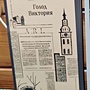 Фото отзыв 0