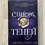 Фото отзыв 0