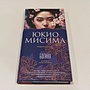 Фото отзыв 0