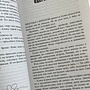 Фото отзыв 0