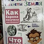 Фото отзыв 0