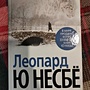 Фото отзыв 0