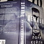 Фото отзыв 1