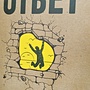 Фото отзыв 1
