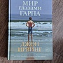 Фото отзыв 0