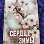 Фото отзыв 0