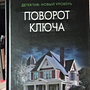 Фото отзыв 0