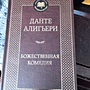Фото отзыв 0