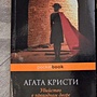 Фото отзыв 0