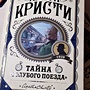 Фото отзыв 0