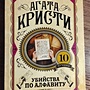 Фото отзыв 0