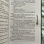 Фото отзыв 3