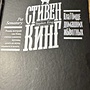 Фото отзыв 0