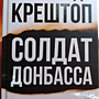Фото отзыв 0