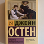 Фото отзыв 0