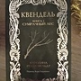 Фото отзыв 0