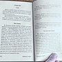 Фото отзыв 0