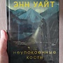 Фото отзыв 0