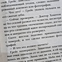 Фото отзыв 0