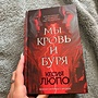 Фото отзыв 0