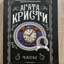 Фото отзыв 0