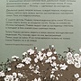 Фото отзыв 3