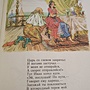 Фото отзыв 0