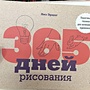 Фото отзыв 0